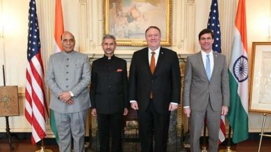 Photo of Mike Pompeo และรัฐมนตรีว่าการกระทรวงกลาโหม Mark T Esper เดินทางถึงอินเดียในวันจันทร์เพื่อหารือเกี่ยวกับรัฐมนตรี 2 + 2 |  รัฐมนตรีว่าการกระทรวงการต่างประเทศสหรัฐฯจะมาอินเดียในวันพรุ่งนี้และรัฐมนตรีว่าการกระทรวงกลาโหมสหรัฐฯ
