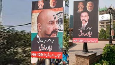 Photo of โปสเตอร์ PM Modi และ Abhinandan อยู่ในปากีสถานนี่คือเหตุผล |  โปสเตอร์ของ PM Modi และนาวาอากาศโท Abhinandan ในปากีสถานรู้ว่าเกิดอะไรขึ้น