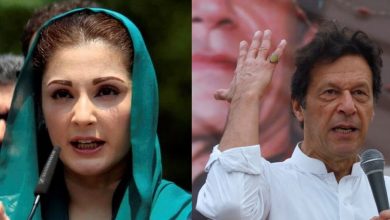 Photo of , Maryam Nawaz: ‘รัฐบาลปลอม’ ของอิมรานกำลังจะล่มสลายเร็ว ๆ นี้และจะระเบิดครั้งใหญ่ในวันที่ 15 พฤศจิกายน |  Mariam Nawaz: ‘รัฐบาลปลอม’ ของ Imran กำลังจะล่มสลายในไม่ช้าและจะระเบิดครั้งใหญ่ในวันที่ 15 พฤศจิกายน