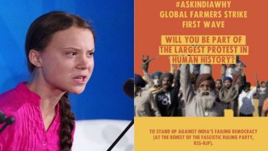 Photo of Greta Thunberg เปิดเผย: นักเคลื่อนไหวด้านสภาพอากาศชาวสวีเดนที่เกี่ยวข้องกับกลุ่มโฆษณาชวนเชื่อต่อต้าน BJP-RSS |  #GretaThunberg เปิดเผย: Greta Thunberg ซึ่งทำให้อินเดียเสื่อมเสียชื่อเสียงด้วยการเข้าร่วมกลุ่มโฆษณาชวนเชื่อระดับโลกในนามขบวนการชาวนา