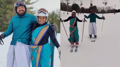 Photo of วิดีโอไวรัลการเล่นสกีของ NRI Couple บนโซเชียลมีเดีย |  เห็นใครเล่นสกีใน saree และ dhoti ไหม?  คุณจะต้องประหลาดใจเมื่อเห็นวิดีโอไวรัลนี้