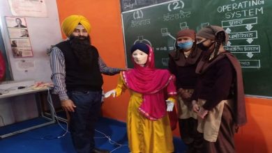 Photo of Sarbans Kaur Robot Jalandhar ครู Harjeet Singh ทำให้ปัญจาบพูดและเข้าใจหุ่นยนต์ |  หุ่นยนต์ Sarbans Kaur: ครู Jalandhar Harjit Singh สร้างหุ่นยนต์ที่พูดและเข้าใจภาษาปัญจาบรู้ว่าทำไมมันถึงพิเศษ