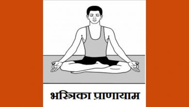 Photo of bhastrika pranayama มีประโยชน์ต่อปอดมากรู้ที่นี่วิธีทำ bhastrika pranayam brmp |  เพียงแค่นั่งปราณยามะที่บ้านสัก 5 นาทีปอดก็จะแข็งแรงจะได้หมดปัญหาเหล่านี้ไปได้อีกด้วยมันง่ายมากที่จะทำ