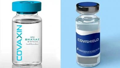 Photo of วัคซีน covid 19 ขนาดต่างกันสามารถเพิ่มภูมิคุ้มกันอีกครั้ง การทดสอบ coronavirus อาจเริ่มเร็ว ๆ นี้ในตัวอย่างอินเดีย |  การฉีดวัคซีนป้องกันโควิด-19 แบบต่างๆ ให้ความคุ้มครองมากกว่ากันหรือไม่?  การทดสอบอาจเกิดขึ้นเร็ว ๆ นี้