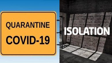 Photo of ความแตกต่างที่สำคัญระหว่างการกักกันและการกักกันและระยะเวลาของการแยกหรือการกักกัน รู้ที่นี่ samp |  คุณรู้หรือไม่ว่าความแตกต่างพื้นฐานระหว่างการกักกันและการกักกัน  รู้ว่าจะใช้เมื่อใดและที่ไหน