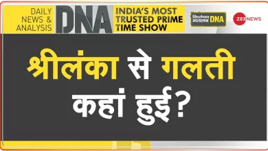 Photo of ดีเอ็นเอกับเหตุผลของวิกฤตเศรษฐกิจในศรีลังกา | การวิเคราะห์ดีเอ็นเอ: ศรีลังกาจมน้ำตายในสึนามิทางเศรษฐกิจ!  ท้ายที่สุดแล้วประเทศชาติไปผิดอะไรเพราะคน 2 สิบล้านคนกำลังทุกข์ทรมาน